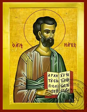 Mark the Apostle and Evangelist - Byzantine Icon
