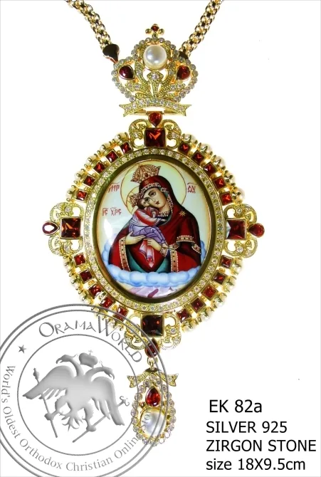 Серебряный архиерейский энколпион, 082