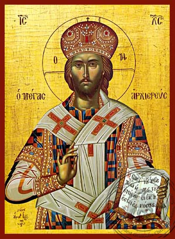 Спаситель благословляющий, Великий Архиерей, рукописная икона