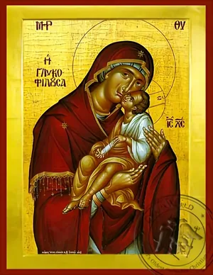 ღვთისმშობელი ყრმით, ტკბილად ამბორისმყოფელი, ბიზანტიური ხატი