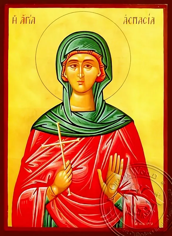 Saint Aspasia - Hand-Painted Icon