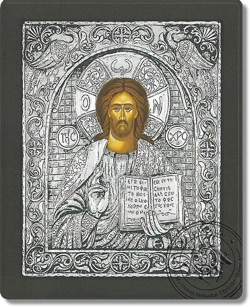 Christ Eulogon 2 - Silver Icon