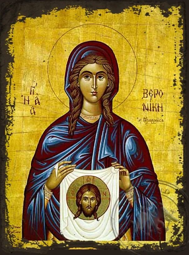 წმინდა ვერონიკა, ძველებურად გაფორმებული ბიზანტიური ხატი