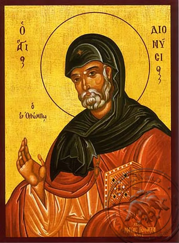 Saint Dionysius of Mt. Olympus and Mt. Athos, Greece - Hand Painted Icon