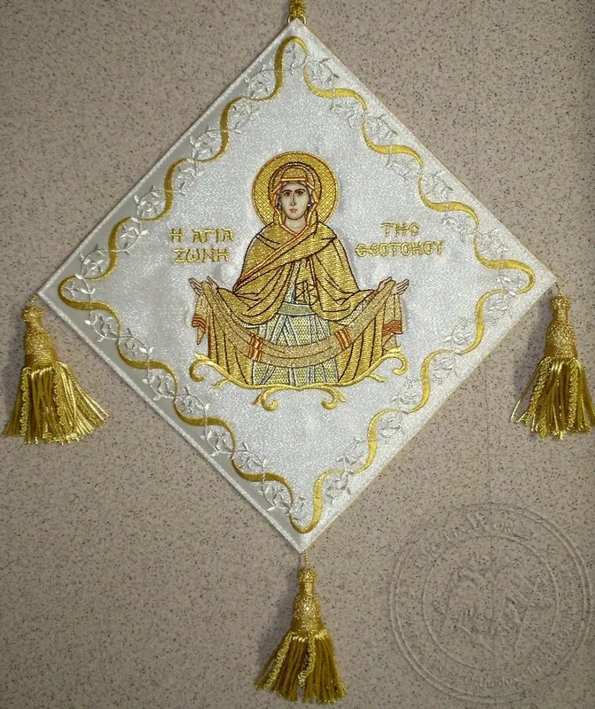 Holy Belt - Hieratical kneepiece