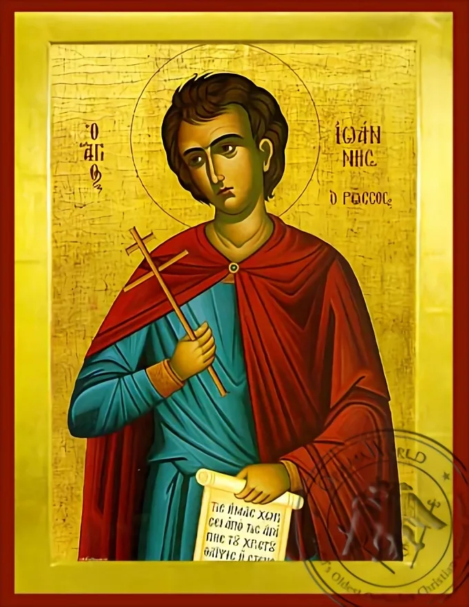 Saint John the Russian - Byzantine Icon