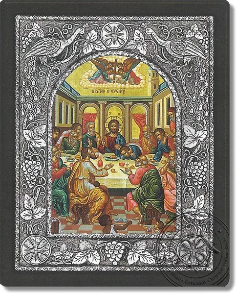 Last Supper - Silver Icon