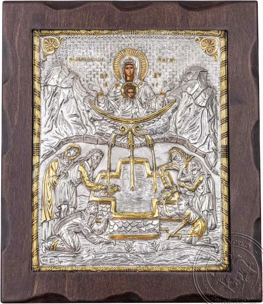 ცოცხალი წყარო, ვერცხლის ხატი