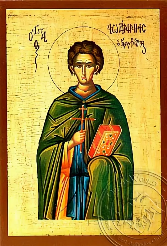 წმინდა იოანე კალიბიტი, ხელნაწერი ხატი