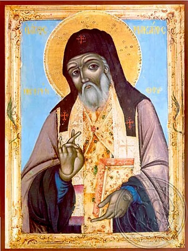 Святой Макарий Нотара, епископ Коринфский, Греция, рукописная икона