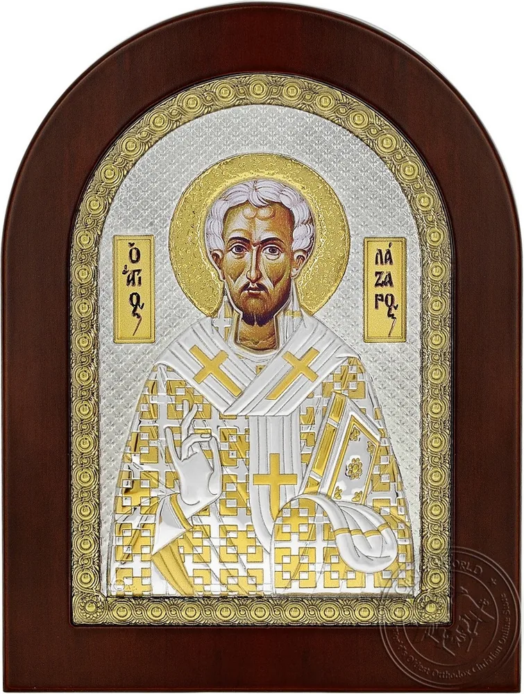 Saint Lazarus - Silver Icon