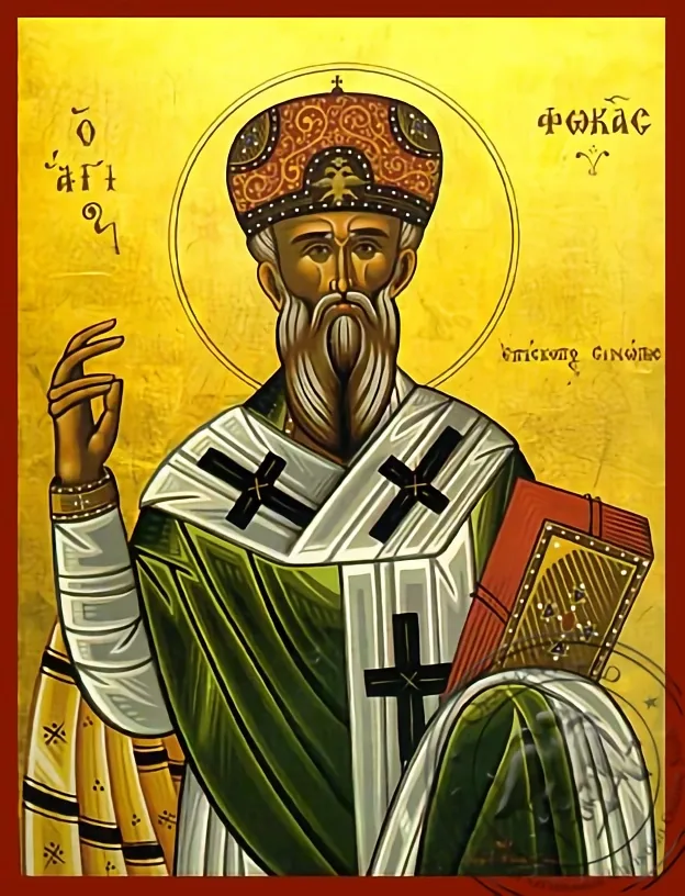 წმინდა ფოკა, ხელნაწერი ხატი