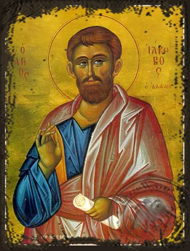 Saint James the Apostle, Son of Alphaeus - Aged Byzantine Icon