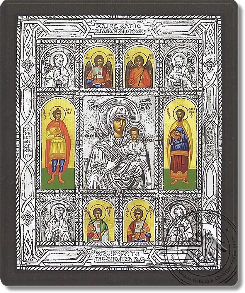 Земля обетования (святые), серебряная икона
