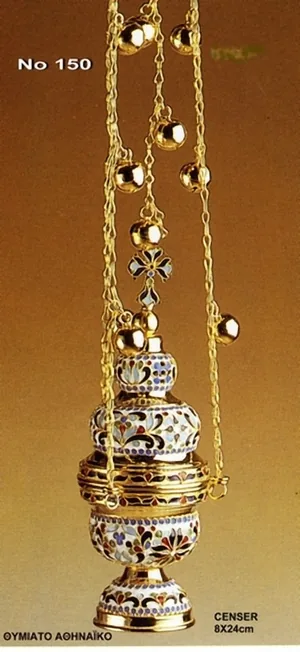 Censer Athinaiko with Enamel - 150