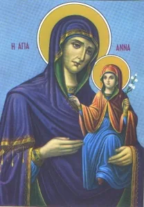 Saint Anna - Nazarene Art Icon
