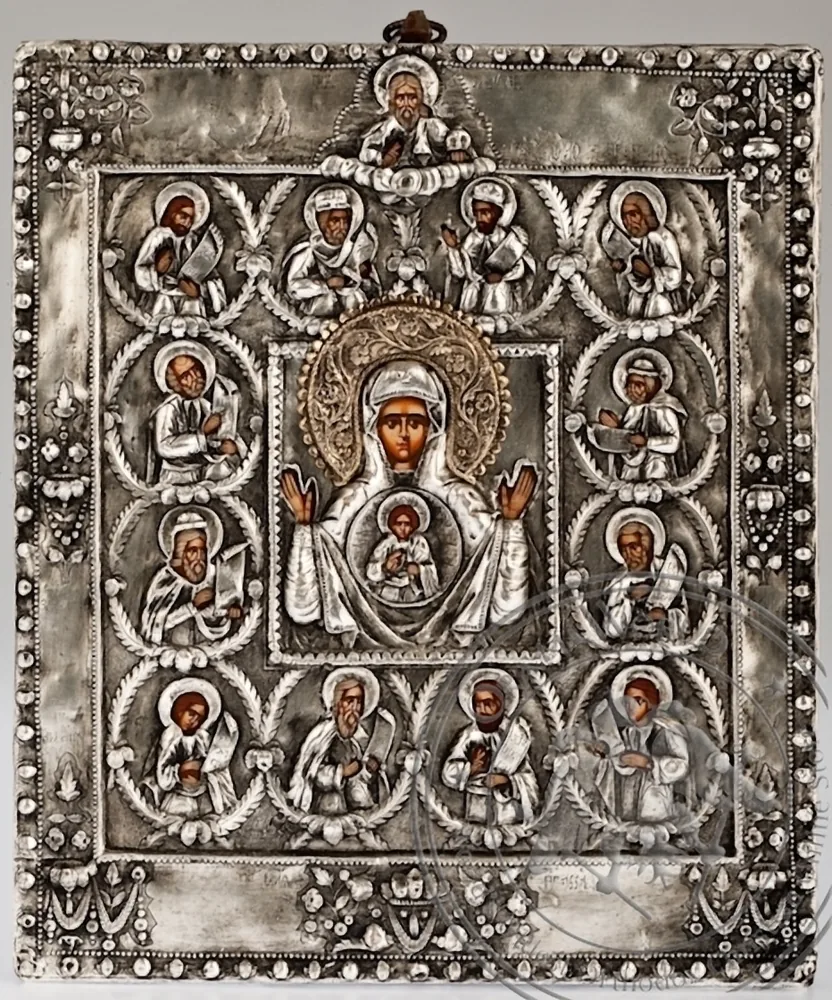 The Holy Virgin and 12 Apostles - Handmade Metal Icon