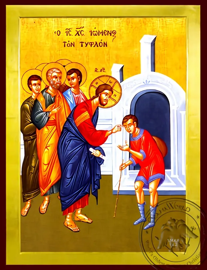 იესო ქრისტე შობითგანვე ბრმის განკურნება, ბიზანტიური ხატი