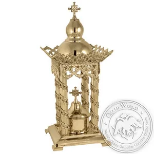 Byzantine Brass Tabernacle