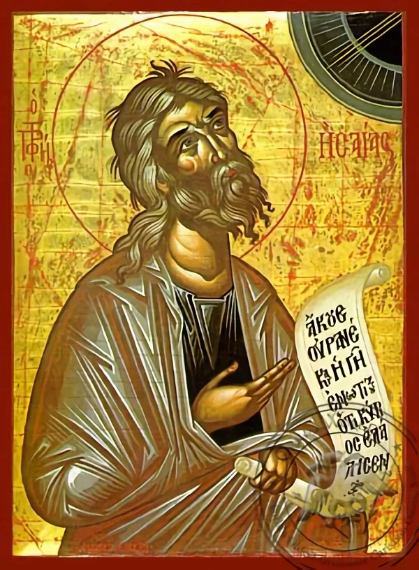 Пророк Исаия, рукописная икона
