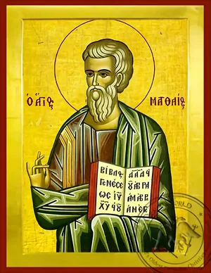 Matthew the Apostle and Evangelist - Byzantine Icon