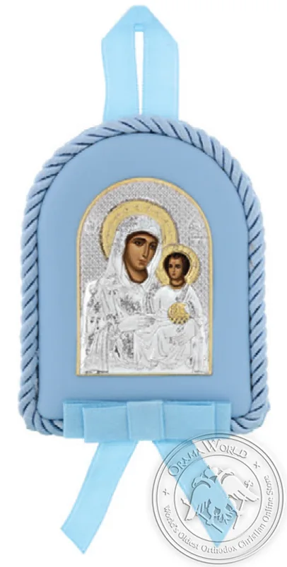 Silver Baby Religious Gift for Boy