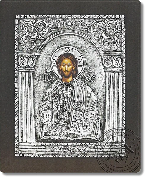 Christ Kolonaki - Silver Icon