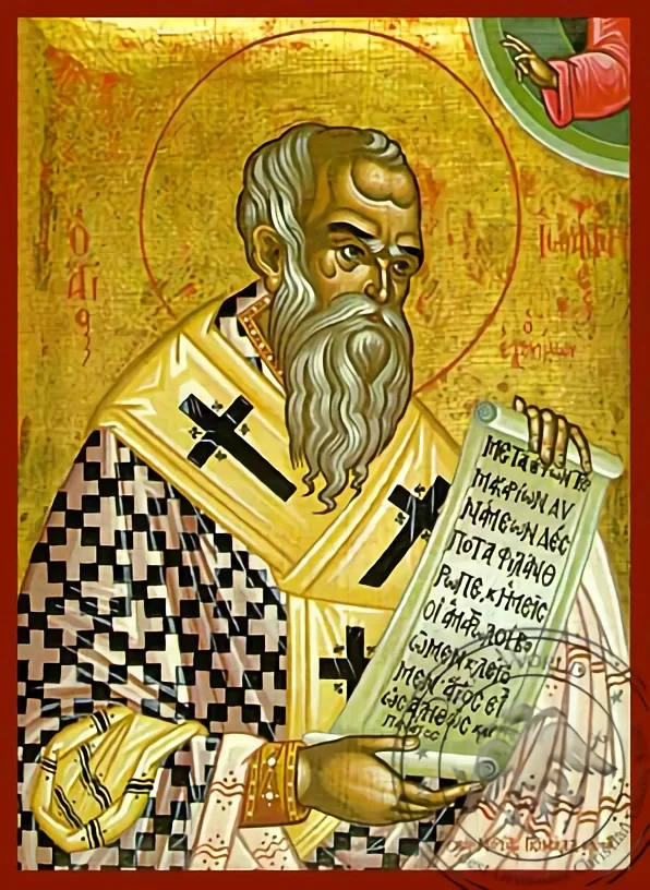 წმინდა იოანე მოწყალე ალექსანდრიის პატრიარქი, ხელნაწერი ხატი