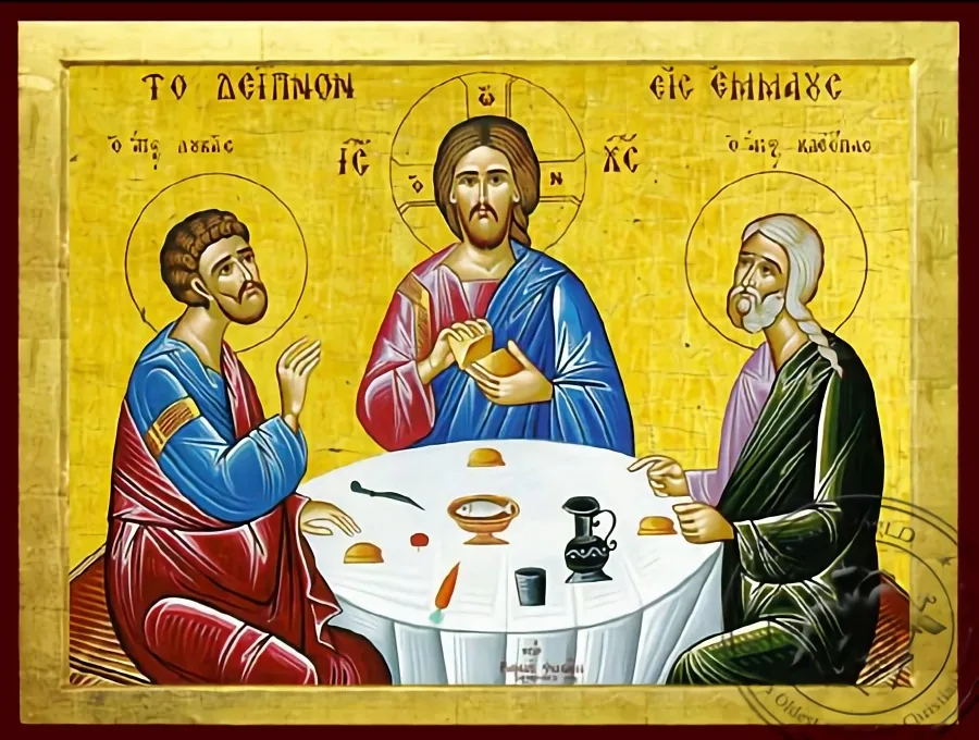 Вечеря Эммаус, византийская икона