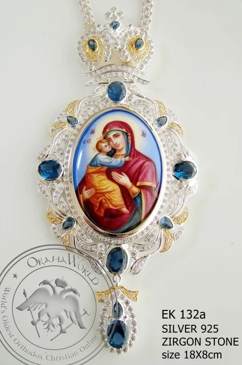 ვერცხლის საეპისკოპოსო ენგოლპიონი, 132