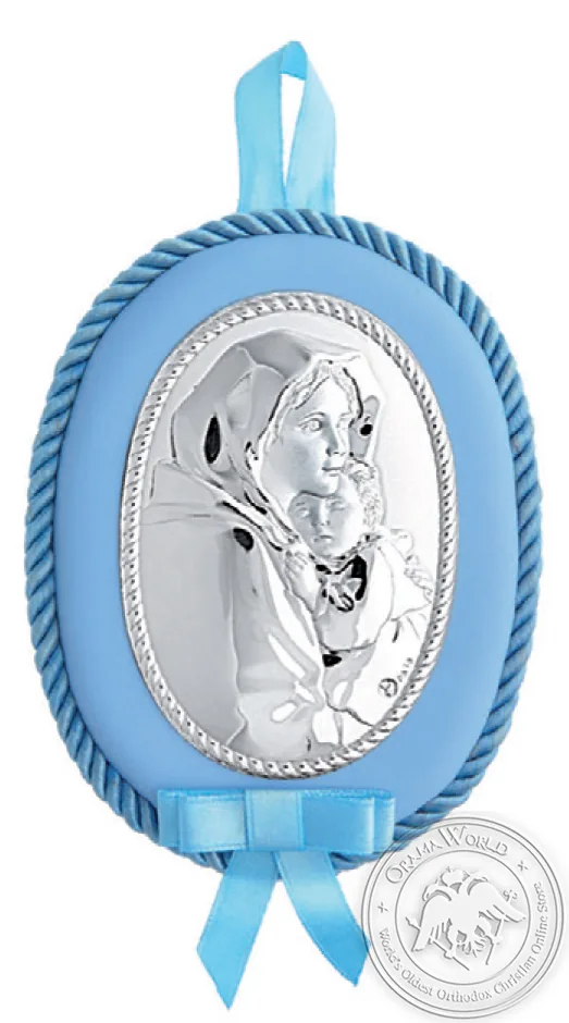 Silver Baby Religious Gift for Boy
