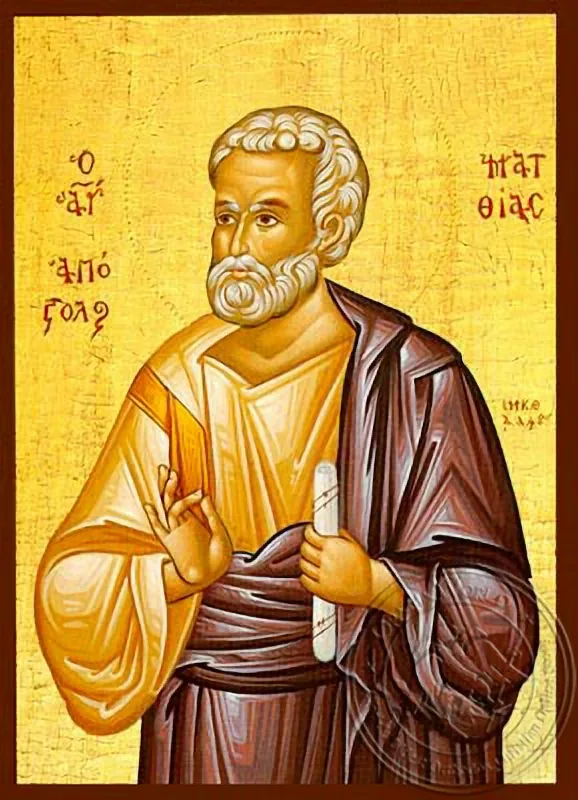 Saint Matthias the Apostle - Hand Painted Icon