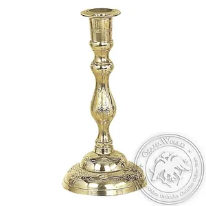 ბიზანტიური სპილენძის საკურთხევლის სასანთლე