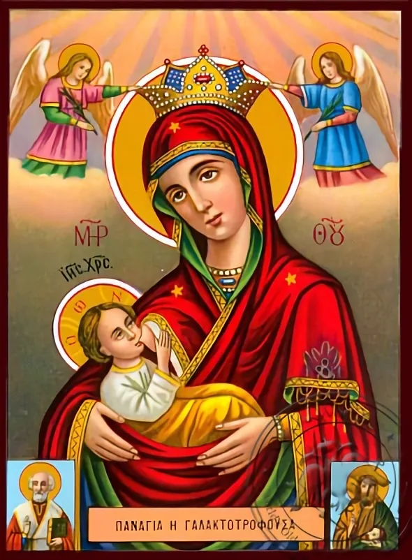 Млекопитательница, назаретская икона