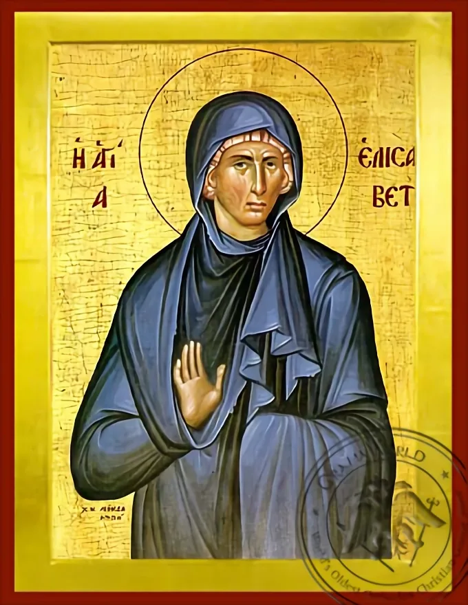 Saint Elizabeth - Byzantine Icon