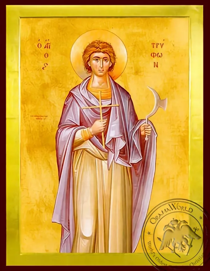 Saint Tryphon, Martyr - Byzantine Icon