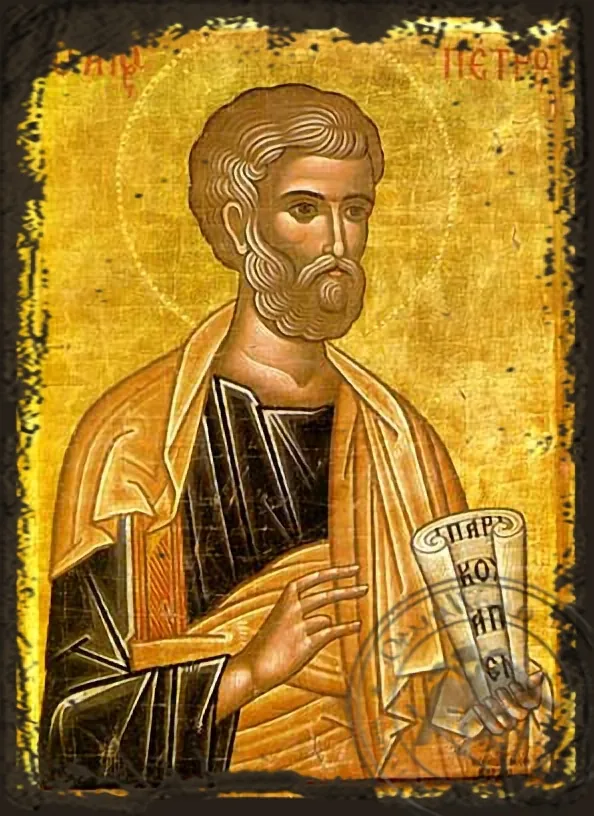 წმინდა მოციქული პეტრე, ძველებურად გაფორმებული ბიზანტიური ხატი