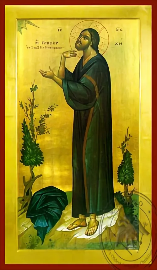 The Pray in Gesthemane - Byzantine Icon