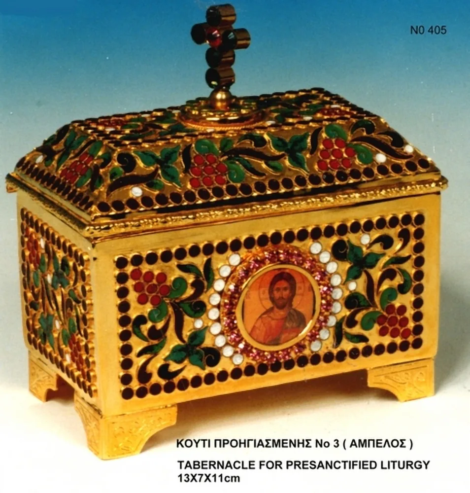 Tabernacle For Presanctifled Liturgy Vineyard Byzantine Design