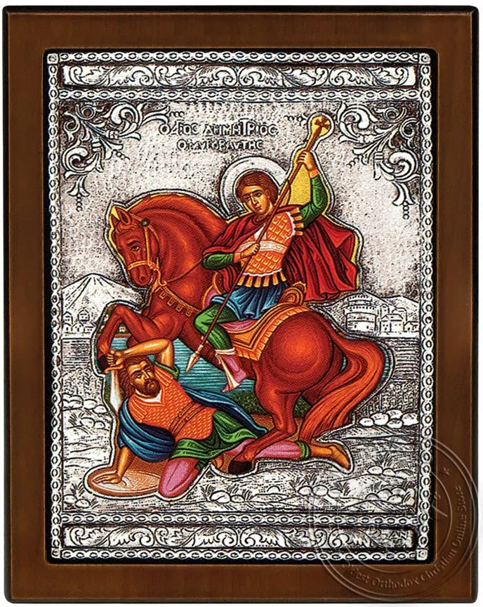 წმინდა დიმიტრი (ხატწერა), ვერცხლის ხატი