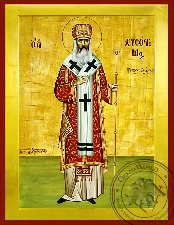 Saint Chrysostom of Smyrne - Byzantine Icon