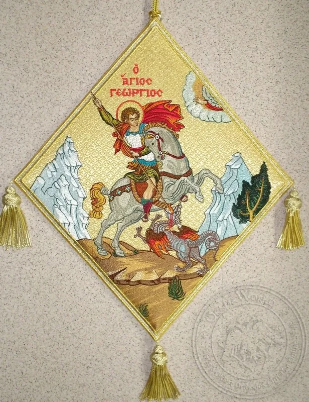 Saint George the Trophy-bearer - Hieratical kneepiece