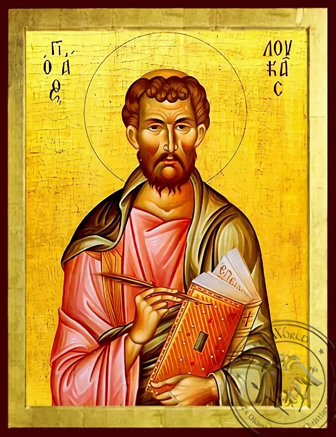 მოციქული და მახარებელი წმინდა ლუკა, ბიზანტიური ხატი