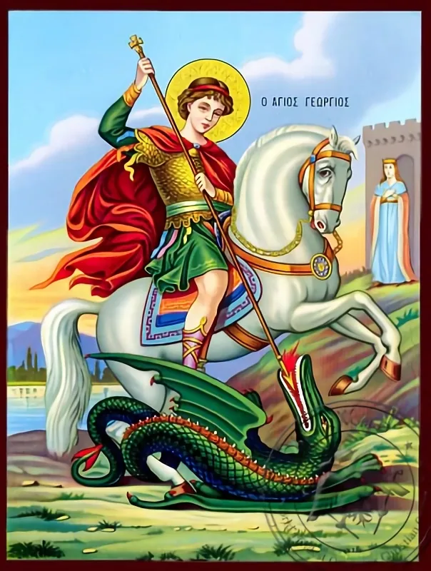 წმინდა გიორგი, ნაზარეთის ხატი