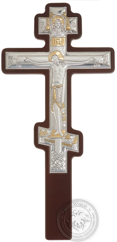 Russian Silver Cross