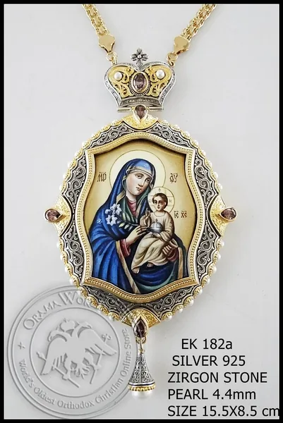 Silver Archiepiscopal Engolpion - 182a