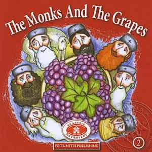 The Monks And the Grapes (2)