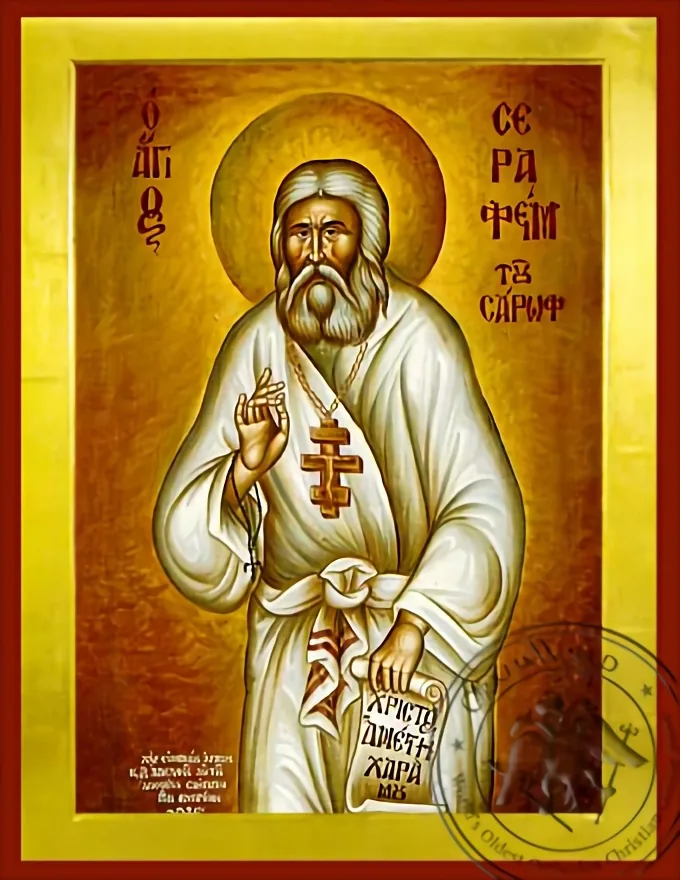 წმინდა სერაფიმე, საროველი, ბიზანტიური ხატი