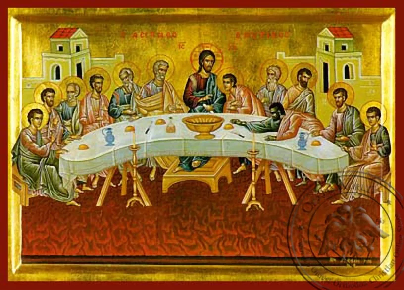 The Last Supper - Byzantine Icon