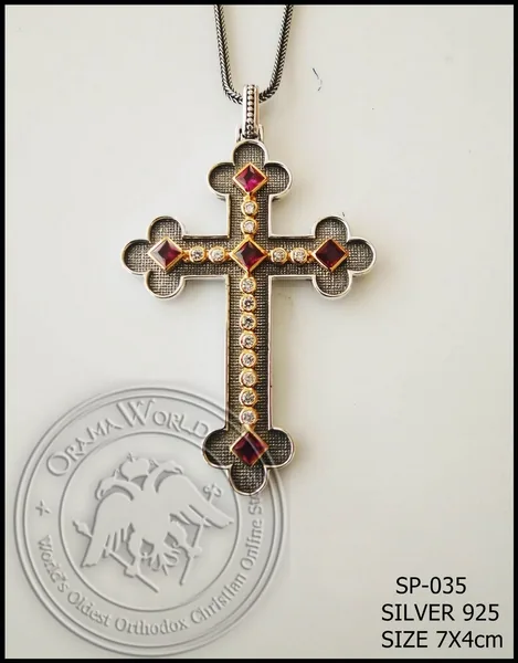Silver Chest Cross - 035